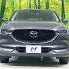mazda cx-5 2021 CFJ1612234 image 14