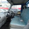mitsubishi-fuso canter 2001 CFJ1561425 image 23