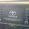 toyota yaris 2023 quick_quick_MXPA15_MXPA15-0023286 image 5