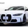 bmw m4 2021 -BMW--BMW M4 3BA-52AZ30--WBS32AZ000CG05694---BMW--BMW M4 3BA-52AZ30--WBS32AZ000CG05694- image 1