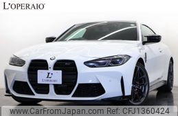 bmw m4 2021 -BMW--BMW M4 3BA-52AZ30--WBS32AZ000CG05694---BMW--BMW M4 3BA-52AZ30--WBS32AZ000CG05694-