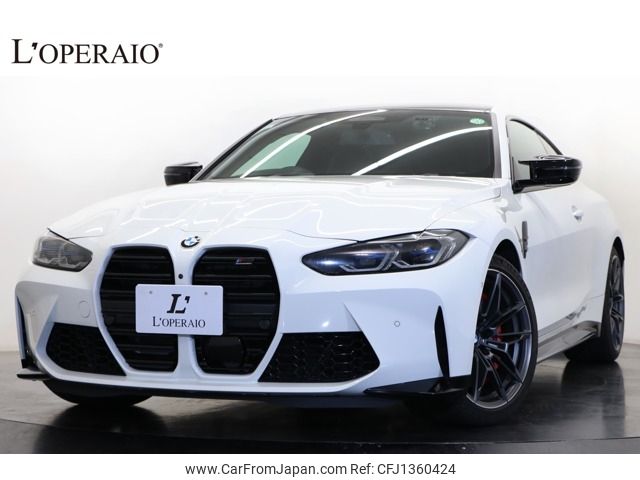 bmw m4 2021 -BMW--BMW M4 3BA-52AZ30--WBS32AZ000CG05694---BMW--BMW M4 3BA-52AZ30--WBS32AZ000CG05694- image 1
