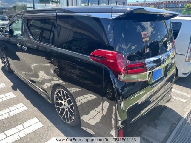 toyota alphard 2016 CFJ1501163 image 2