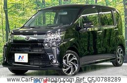 daihatsu move 2021 -DAIHATSU--Move 3BA-LA150S--LA150S-2096406---DAIHATSU--Move 3BA-LA150S--LA150S-2096406-