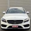 mercedes-benz c-class 2016 quick_quick_RBA-205042_WDD2050422R132083 image 10