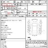toyota prius 2009 CFJ1552519 image 21