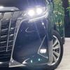 toyota alphard 2021 CFJ1727554 image 14