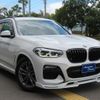 bmw x3 2018 -BMW 【名変中 】--BMW X3 TX20--0LB31842---BMW 【名変中 】--BMW X3 TX20--0LB31842- image 28