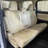 toyota alphard 2020 CFJ1700944 image 10