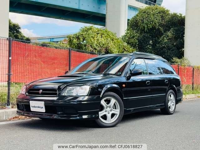 subaru legacy-touring-wagon 1999 -SUBARU--Legacy Wagon GF-BH5--BH5-035869---SUBARU--Legacy Wagon GF-BH5--BH5-035869- image 1