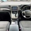 toyota vellfire 2013 504928-922411 image 1