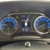 nissan roox 2020 -NISSAN--Roox 5AA-B44A--B44A-0033440---NISSAN--Roox 5AA-B44A--B44A-0033440- image 7