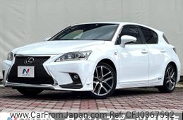 lexus ct 2015 -LEXUS--Lexus CT DAA-ZWA10--ZWA10-2256706---LEXUS--Lexus CT DAA-ZWA10--ZWA10-2256706-