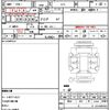 subaru xv 2020 CFJ1839527 image 21