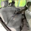 nissan cube 2014 -NISSAN--Cube DBA-Z12--Z12-268840---NISSAN--Cube DBA-Z12--Z12-268840- image 10