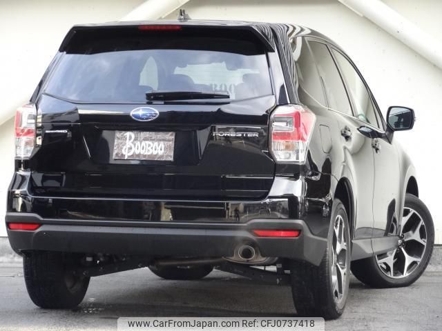 subaru forester 2015 quick_quick_DBA-SJ5_071111 image 2