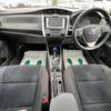 toyota corolla-fielder 2014 CFJ1525147 image 38