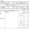 honda stepwagon 2021 -HONDA--Stepwgn 6BA-RP3--RP3-1327052---HONDA--Stepwgn 6BA-RP3--RP3-1327052- image 3