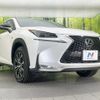 lexus nx 2014 CFJ1605154 image 16