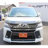 toyota vellfire 2015 -TOYOTA--Vellfire DBA-GGH30W--GGH30-0001161---TOYOTA--Vellfire DBA-GGH30W--GGH30-0001161- image 7