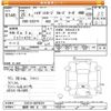 daihatsu hijet-van 2013 CFJ1576668 image 3