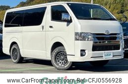 toyota hiace-van 2022 -TOYOTA--Hiace Van 3DF-GDH206V--GDH206-1071245---TOYOTA--Hiace Van 3DF-GDH206V--GDH206-1071245-