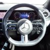 mercedes-benz b-class 2023 -MERCEDES-BENZ--Benz B Class 3DA-247012--W1K2470122J477233---MERCEDES-BENZ--Benz B Class 3DA-247012--W1K2470122J477233- image 11