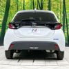 toyota yaris 2020 -TOYOTA--Yaris 5BA-KSP210--KSP210-0006469---TOYOTA--Yaris 5BA-KSP210--KSP210-0006469- image 15