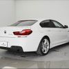 bmw 6-series 2013 -BMW 【久留米 300ﾔ3822】--BMW 6 Series 6A30--0DZ11281---BMW 【久留米 300ﾔ3822】--BMW 6 Series 6A30--0DZ11281- image 22