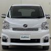 toyota voxy 2013 -TOYOTA--Voxy DBA-ZRR75W--ZRR75-0111819---TOYOTA--Voxy DBA-ZRR75W--ZRR75-0111819- image 17