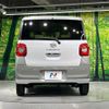 daihatsu move-canbus 2023 CFJ1729708 image 15