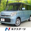 suzuki spacia 2016 CFJ1833177 image 1