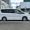 nissan serena 2013 -NISSAN--Serena DAA-HFC26--HFC26-171543---NISSAN--Serena DAA-HFC26--HFC26-171543- image 14