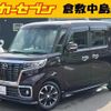 mazda flair-wagon 2019 -MAZDA--Flair Wagon MM53S--MM53S-823854---MAZDA--Flair Wagon MM53S--MM53S-823854- image 1