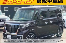 mazda flair-wagon 2019 -MAZDA--Flair Wagon MM53S--MM53S-823854---MAZDA--Flair Wagon MM53S--MM53S-823854-