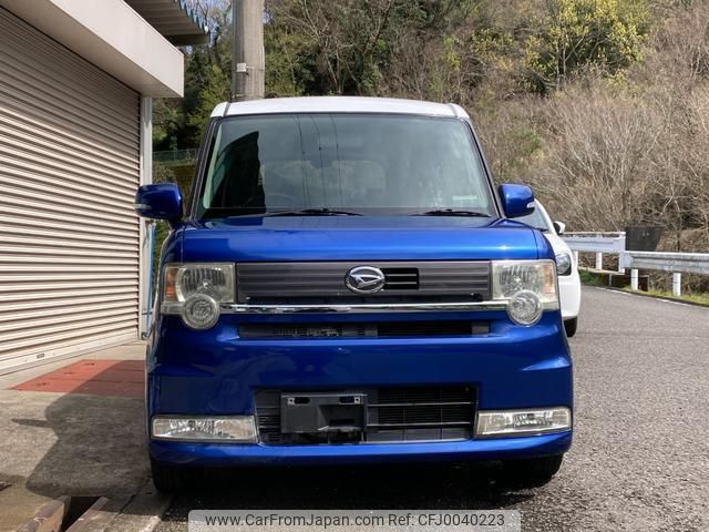 daihatsu move-conte 2011 quick_quick_L575S_L575S-0067578 image 1