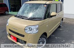 daihatsu move-canbus 2025 CFJ1676547