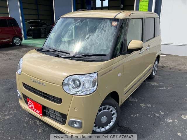 daihatsu move-canbus 2025 CFJ1676547 image 1