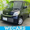 suzuki spacia 2015 quick_quick_DAA-MK42S_MK42S-118639 image 1