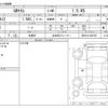 toyota yaris 2020 -TOYOTA 【つくば 330】--Yaris 5BA-MXPA12--MXPA12-0001507---TOYOTA 【つくば 330】--Yaris 5BA-MXPA12--MXPA12-0001507- image 3