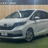 honda freed 2022 quick_quick_6BA-GB5_GB5-3192201 image 1