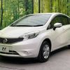 nissan note 2016 -NISSAN--Note DBA-E12--E12-417518---NISSAN--Note DBA-E12--E12-417518- image 17