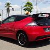 honda cr-z 2014 CFJ1565267 image 20