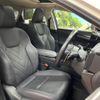 lexus nx 2023 CFJ1572006 image 9