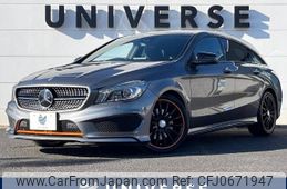 mercedes-benz cla-class 2015 -MERCEDES-BENZ--Benz CLA DBA-117944--WDD1179442N209680---MERCEDES-BENZ--Benz CLA DBA-117944--WDD1179442N209680-