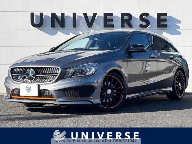 mercedes-benz cla-class 2015 -MERCEDES-BENZ--Benz CLA DBA-117944--WDD1179442N209680---MERCEDES-BENZ--Benz CLA DBA-117944--WDD1179442N209680- image 1