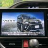 toyota voxy 2018 -TOYOTA 【名変中 】--Voxy ZRR80W--0396817---TOYOTA 【名変中 】--Voxy ZRR80W--0396817- image 9