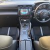 toyota 86 2023 CFJ1754069 image 17