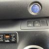 toyota sienta 2015 -TOYOTA--Sienta DAA-NHP170G--NHP170-7021860---TOYOTA--Sienta DAA-NHP170G--NHP170-7021860- image 11