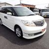 honda elysion 2008 -HONDA--Elysion RR1--1208898---HONDA--Elysion RR1--1208898- image 5